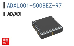 ADXL001-500BEZ-R7