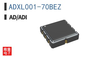 ADXL001-70BEZ|Maxim��Ʒ�ͺ�