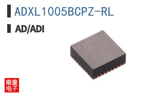ADXL1005BCPZ-RL