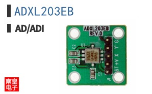 ADXL203EB