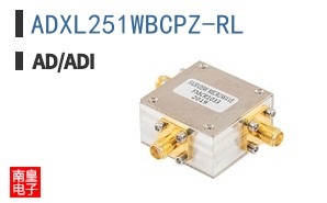 ADXL251WBCPZ-RL