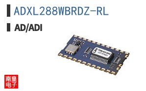 ADXL288WBRDZ-RL