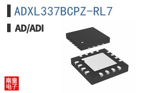ADXL337BCPZ-RL7