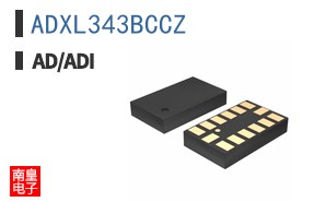 ADXL343BCCZ