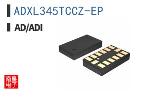 ADXL345TCCZ-EP