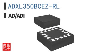 ADXL350BCEZ-RL