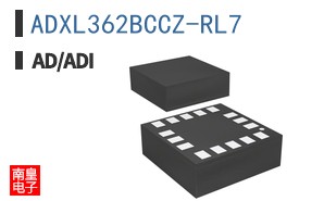 ADXL362BCCZ-RL7