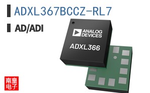ADXL367BCCZ-RL7
