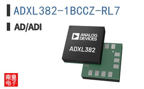 ADXL382-1BCCZ-RL7