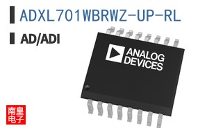 ADXL701WBRWZ-UP-RL