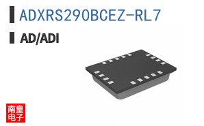 ADXRS290BCEZ-RL7