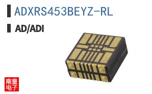 ADXRS453BEYZ-RL