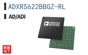 ADXRS622BBGZ-RL