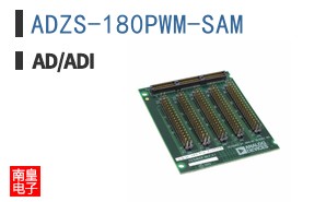 ADZS-180PWM-SAM