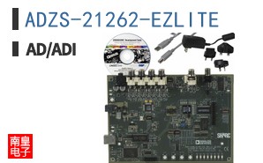 ADZS-21262-EZLITE