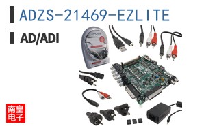 ADZS-21469-EZLITE
