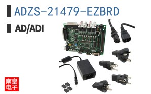 ADZS-21479-EZBRD