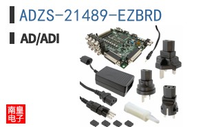 ADZS-21489-EZBRD