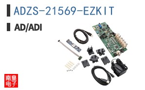 ADZS-21569-EZKIT