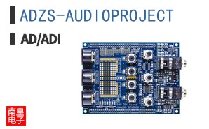 ADZS-AUDIOPROJECT