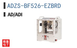 ADZS-BF526-EZBRD