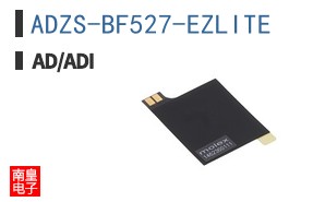 ADZS-BF527-EZLITE