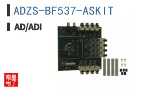 ADZS-BF537-ASKIT