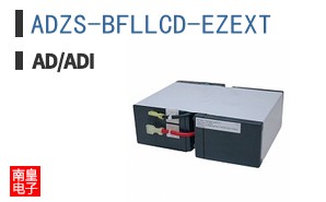 ADZS-BFLLCD-EZEXT