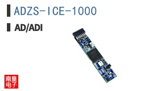 ADZS-ICE-1000
