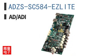 ADZS-SC584-EZLITE