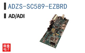 ADZS-SC589-EZBRD