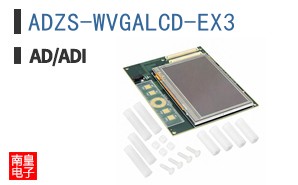 ADZS-WVGALCD-EX3