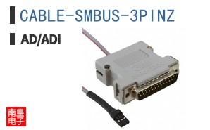 CABLE-SMBUS-3PINZ