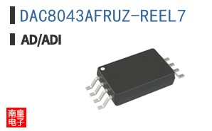 DAC8043AFRUZ-REEL7|Maxim��Ʒ�ͺ�
