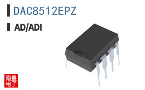 DAC8512EPZ