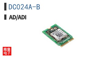 DC024A-B