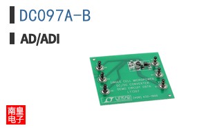 DC097A-B