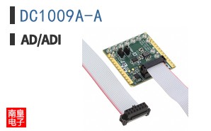 DC1009A-A