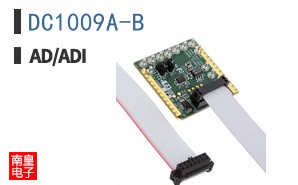 DC1009A-B