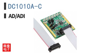 DC1010A-C