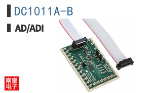 DC1011A-B