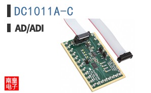 DC1011A-C