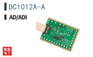 DC1012A-A