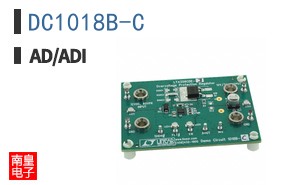 DC1018B-C