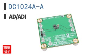 DC1024A-A