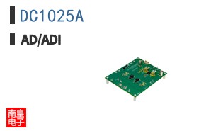 DC1025A