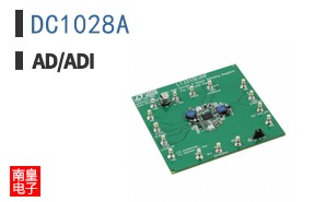 DC1028A