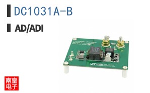 DC1031A-B