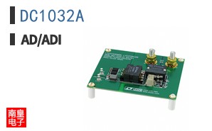 DC1032A