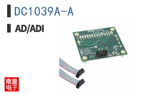 DC1039A-A